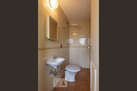 Apartamento à venda com 250m², 3 quartos e 2 vagasBanheiro de Serviço