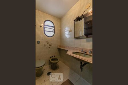 Apartamento à venda com 250m², 3 quartos e 2 vagasSuítes 2