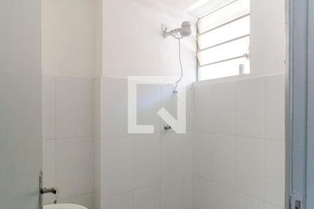 Banheiro de kitnet/studio à venda com 1 quarto, 35m² em Campos Elíseos, São Paulo