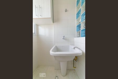 Apartamento à venda com 48m², 2 quartos e 1 vagaLavanderia