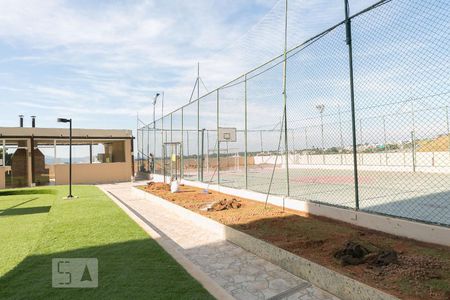 Apartamento à venda com 48m², 2 quartos e 1 vagaQuadra