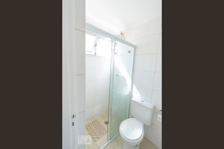 Apartamento para alugar com 86m², 2 quartos e 1 vagaBanheiro Suíte