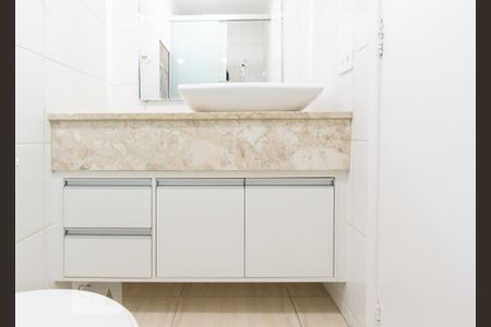 Apartamento para alugar com 86m², 2 quartos e 1 vagaBanheiro Social