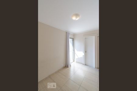 Apartamento para alugar com 86m², 2 quartos e 1 vagaSuíte
