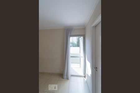 Apartamento para alugar com 86m², 2 quartos e 1 vagaSuíte