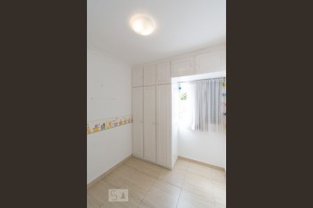 Apartamento para alugar com 86m², 2 quartos e 1 vagaQuarto 1