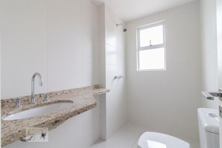 Apartamento para alugar com 70m², 2 quartos e 2 vagasBanheiro da suite