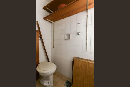Apartamento à venda com 112m², 3 quartos e 1 vagaBanheiro de Serviço