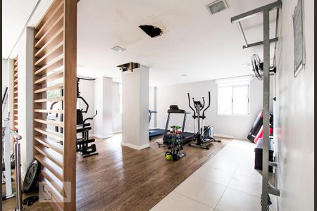 Apartamento à venda com 70m², 2 quartos e 1 vagaAcademia