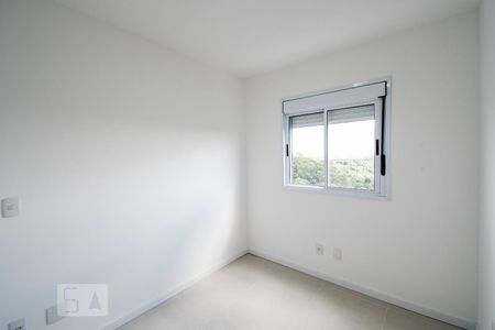 Apartamento à venda com 70m², 2 quartos e 1 vagaQuarto 1