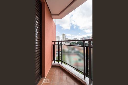 Apartamento à venda com 154m², 4 quartos e 3 vagasSacada quarto 3