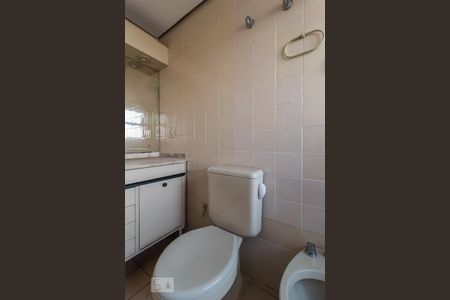 Apartamento à venda com 154m², 4 quartos e 3 vagasBanheiro suíte