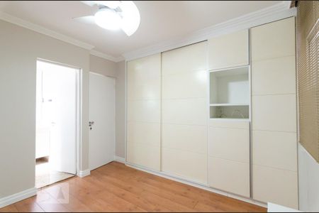 Apartamento para alugar com 180m², 3 quartos e 1 vaga Apartamento para alugar com 180m², 3 quartos e 1 vagaSuíte