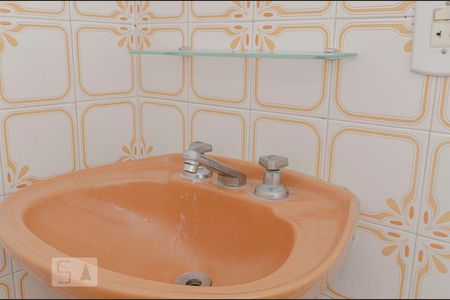 Apartamento à venda com 74m², 1 quarto e 1 vagaBanheiro