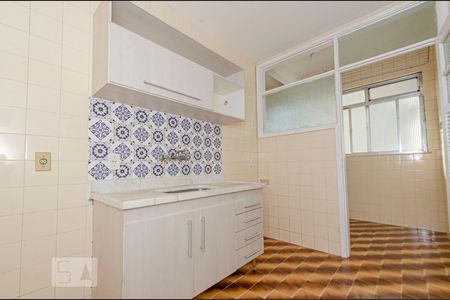 Apartamento à venda com 74m², 1 quarto e 1 vagaCozinha