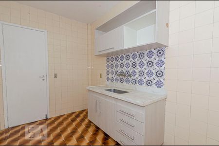 Apartamento à venda com 74m², 1 quarto e 1 vagaCozinha