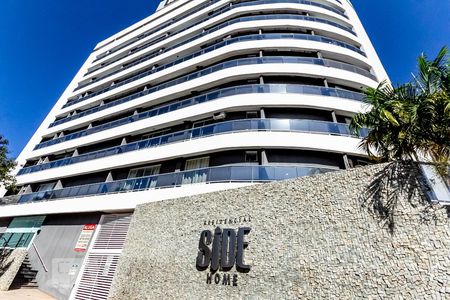 Apartamento para alugar com 50m², 2 quartos e 1 vaga Apartamento para alugar com 50m², 2 quartos e 1 vagaFachada