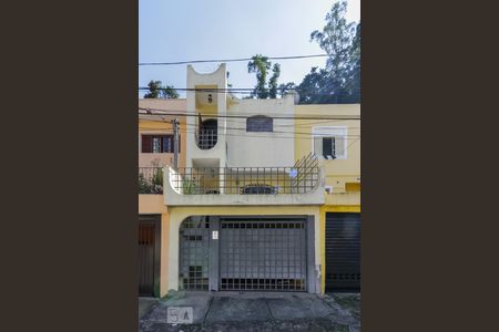 Casa à venda com 188m², 2 quartos e 1 vaga Casa à venda com 188m², 2 quartos e 1 vagaFachada
