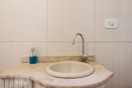 Casa à venda com 188m², 2 quartos e 1 vaga Casa à venda com 188m², 2 quartos e 1 vagaBanheiro Suíte