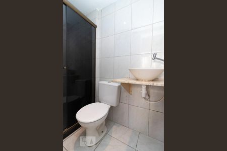 Apartamento à venda com 55m², 2 quartos e 1 vagaBanheiro da suíte