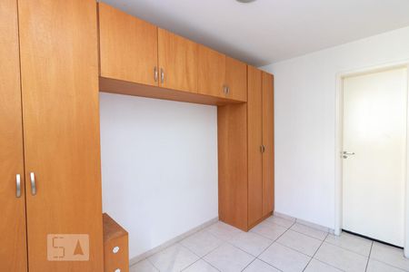 Apartamento à venda com 55m², 2 quartos e 1 vagaSuíte