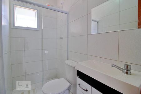 Apartamento à venda com 70m², 2 quartos e 1 vagaBanheiro da Suíte