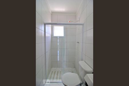 Apartamento à venda com 70m², 2 quartos e 1 vagaBanheiro da Suíte