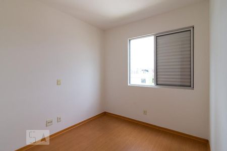 Apartamento à venda com 200m², 4 quartos e 3 vagasQuarto 2