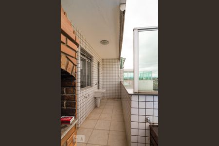 Apartamento à venda com 200m², 4 quartos e 3 vagasÁrea de Serviço