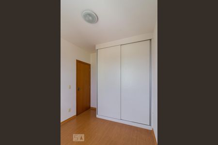 Apartamento à venda com 200m², 4 quartos e 3 vagasQuarto 2