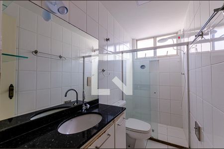 Apartamento à venda com 86m², 2 quartos e 1 vagaBanheiro social