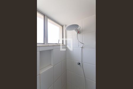 Apartamento à venda com 86m², 2 quartos e 1 vagaBanheiro social