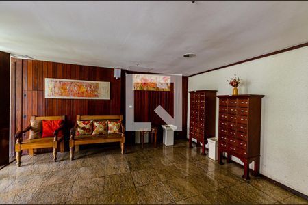 Apartamento à venda com 86m², 2 quartos e 1 vagaÁrea comum