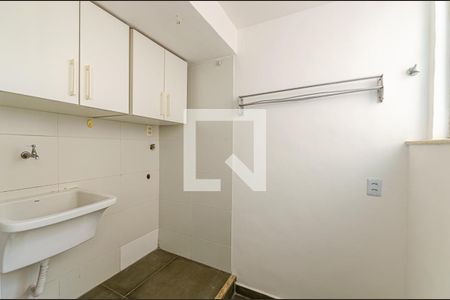 Apartamento à venda com 86m², 2 quartos e 1 vagaÁrea de Serviço
