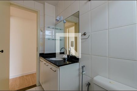 Apartamento à venda com 86m², 2 quartos e 1 vagaBanheiro social