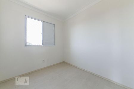 Apartamento para alugar com 75m², 3 quartos e 1 vaga Apartamento para alugar com 75m², 3 quartos e 1 vagaQuarto 1