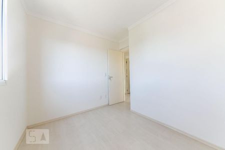 Apartamento para alugar com 75m², 3 quartos e 1 vaga Apartamento para alugar com 75m², 3 quartos e 1 vagaQuarto 2