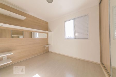 Apartamento para alugar com 75m², 3 quartos e 1 vaga Apartamento para alugar com 75m², 3 quartos e 1 vagaSuíte