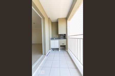 Apartamento para alugar com 75m², 3 quartos e 1 vaga Apartamento para alugar com 75m², 3 quartos e 1 vagaVaranda