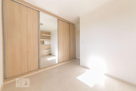 Apartamento para alugar com 75m², 3 quartos e 1 vaga Apartamento para alugar com 75m², 3 quartos e 1 vagaSuíte