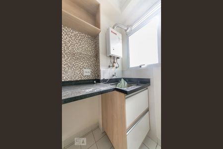 Apartamento para alugar com 75m², 3 quartos e 1 vaga Apartamento para alugar com 75m², 3 quartos e 1 vagaLavanderia