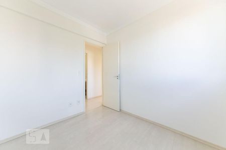 Apartamento para alugar com 75m², 3 quartos e 1 vaga Apartamento para alugar com 75m², 3 quartos e 1 vagaQuarto 1