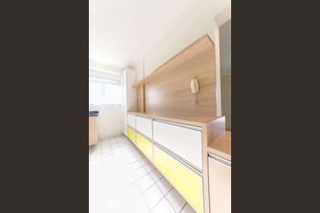 Apartamento para alugar com 75m², 3 quartos e 1 vaga Apartamento para alugar com 75m², 3 quartos e 1 vagaCozinha