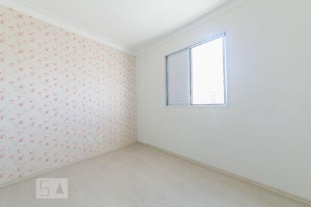 Apartamento para alugar com 75m², 3 quartos e 1 vaga Apartamento para alugar com 75m², 3 quartos e 1 vagaQuarto 2