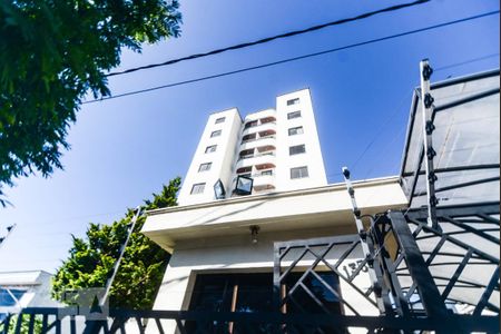 Apartamento para alugar com 50m², 2 quartos e 1 vaga Apartamento para alugar com 50m², 2 quartos e 1 vagaFachada