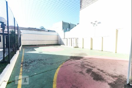 Apartamento para alugar com 50m², 2 quartos e 1 vaga Apartamento para alugar com 50m², 2 quartos e 1 vagaÁrea Comum - Quadra