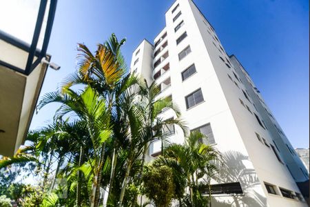 Apartamento para alugar com 50m², 2 quartos e 1 vaga Apartamento para alugar com 50m², 2 quartos e 1 vagaFachada