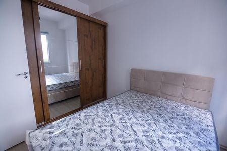 Apartamento à venda com 32m², 1 quarto e sem vagaQuarto