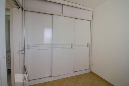 Apartamento para alugar com 50m², 2 quartos e 1 vaga Apartamento para alugar com 50m², 2 quartos e 1 vagaQuarto 2