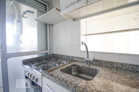 Apartamento para alugar com 50m², 2 quartos e 1 vaga Apartamento para alugar com 50m², 2 quartos e 1 vagaCozinha